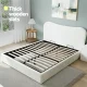 Artiss Double Bed Frame with Gaslift Storage, Bouclé Upholstered, Pine Wood Platform, Beige White, 300kg Capacity
