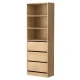 Artiss Pine 3 Chest of Drawers Tallboy Cabinet – 3 Adjustable Shelves, Handle-Free, Easy Assembly, 50.5x40.5x160cm