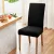 Artiss 4 Pack Black Dining Chair Covers, Stretch Spandex Slipcovers, Removable, Fits 38-45cm, Washable, Banquet Use