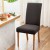 Artiss Dining Chair Covers 4 Pack, Stretch Spandex Slipcovers, Dark Grey, Fits 38-45cm, Washable & Removable
