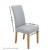 Artiss 4 Pack Dining Chair Covers, Stretch Spandex Slipcovers, Removable, Washable, Banquet, Grey, 38-45cm