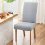 Artiss 4 Pack Dining Chair Covers, Stretch Spandex Slipcovers, Removable, Washable, Banquet, Grey, 38-45cm