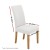 Artiss 6x White Dining Chair Covers, Spandex Stretch Slipcovers, Removable, Fits 38-45cm, Banquet & Wedding