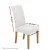 Artiss 6x White Dining Chair Covers, Spandex Stretch Slipcovers, Removable, Fits 38-45cm, Banquet & Wedding
