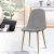 Artiss Adamas 4-Piece Dining Chair Set - Light Grey Faux Linen, Curved Slope Design, Iron Legs, 150kg Capacity