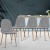 Artiss Adamas 4-Piece Dining Chair Set - Light Grey Faux Linen, Curved Slope Design, Iron Legs, 150kg Capacity