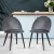 Artiss Velvet Dining Chairs Set of 2 - Dark Grey, Solid Iron Legs, 150kg Capacity, Anti-Slip, 48x49x78cm, Easy Assembly