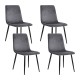 Artiss Dining Chairs Set of 4 Velvet Upholstered Grey, Iron Legs, Wide Seat, 150kg Capacity, Modern Design, 45x42x86cm Artiss Dining Chairs Set of 4 Velvet Upholstered Grey, Iron Legs, Wide Seat, 150kg Capacity, Modern Design, 45x42x86cm