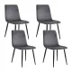 Artiss Dining Chairs Set of 4 Velvet Upholstered Grey, Iron Legs, Wide Seat, 150kg Capacity, Modern Design, 45x42x86cm