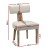 Artiss Milford Dining Chairs Set of 2 - Beige Linen, Rubber Wood Frame, 150kg Capacity, 46.5x55x88cm, Elegant & Durable