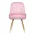 Artiss Set of 2 Pink Velvet Dining Chairs, Channel Tufted, Gold Legs, 44x41x80cm, Elegant Design, High Comfort