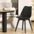 Artiss Black Dining Chairs Set of 4 - PU Leather Seat, PP Legs, Eiffel Replica Design, 82x48x43cm, Easy Assembly