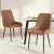 Artiss 2x Retro Dining Chairs, PU Leather, Diamond Tufted, Ergonomic Design, Metal Legs, 40x40x88cm, Brown