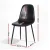 Artiss 4x Retro PU Leather Dining Chairs - Black, Ergonomic, Metal Legs, 40x45x86cm, Easy Assembly, Comfy Padding Artiss 4x Retro PU Leather Dining Chairs - Black, Ergonomic, Metal Legs, 40x45x86cm, Easy Assembly, Comfy Padding