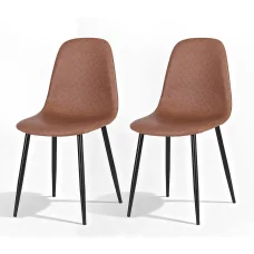 Artiss 2x Retro Dining Chairs Brown - PU Leather, Ergonomic Design, Metal Legs, 40x45x86cm, Perfect for Kitchen & Cafe