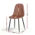 Artiss 2x Retro Dining Chairs Brown - PU Leather, Ergonomic Design, Metal Legs, 40x45x86cm, Perfect for Kitchen & Cafe