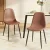 Artiss 2x Retro Dining Chairs Brown - PU Leather, Ergonomic Design, Metal Legs, 40x45x86cm, Perfect for Kitchen & Cafe