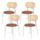 Artiss 4x Brown Dining Chairs - PU Leather Seat, Rattan Backrest, Metal Legs, 49x50x83cm, Retro Style, Easy Assembly