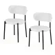 Artiss Set of 2 Sherpa Bouclé Dining Chairs, White – Premium Upholstery, Plush Comfort, Metal Legs, 52x47x80cm