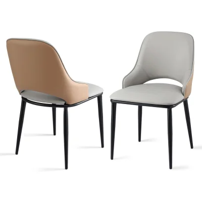 Artiss 2x Grey-Brown Dining Chairs, Hollow Back, PU Leather, Metal Legs, Ergonomic Design, 48x57x82cm, Easy Assembly