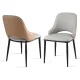 Artiss 2x Grey-Brown Dining Chairs, Hollow Back, PU Leather, Metal Legs, Ergonomic Design, 48x57x82cm, Easy Assembly
