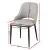 Artiss 2x Grey-Brown Dining Chairs, Hollow Back, PU Leather, Metal Legs, Ergonomic Design, 48x57x82cm, Easy Assembly
