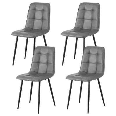 Artiss 4x Retro Dining Chairs, Grey PU Leather, Ergonomic Backrest, Metal Legs, 43x43x90cm, Perfect for Kitchen & Lounge Artiss 4x Retro Dining Chairs, Grey PU Leather, Ergonomic Backrest, Metal Legs, 43x43x90cm, Perfect for Kitchen & Lounge