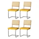Artiss Felix Dining Chairs Set of 4, Yellow Velvet & Rattan, Cantilever Design, Durable Rubberwood & Steel Frame