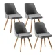 Artiss Kalmar Dining Chairs Set of 4 - Grey, Soft-Touch Fabric, Beech Wood Frame, 45cm Seat Height, Scandinavian Style