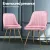 Artiss Velvet Dining Chairs Set of 4 - Pink, Channel Tufted, Gold Metal Legs, 44x41x80cm, Iconic Design, Easy Assembly