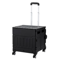 Emajin 75L Foldable Shopping Trolley Cart with Aluminium Handle, 70kg Capacity, 360° Wheels, Water-Resistant Black