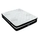 Giselle Bedding Regine Series 28cm Ultra-Firm King Mattress - Belgium Knit, 7-Zone Pocket Springs, Hypoallergenic