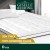 Giselle Bedding Pillowtop Mattress Topper - Double, 500GSM Microfibre, Anti-Allergy, Non-Slip, Baffle Box Design