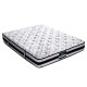 Giselle Bedding Rumba Series 24cm Ultra Firm Queen Mattress with High-Density Foam & Pocket Spring Support