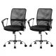 Artiss Mesh Office Chair Set of 2 - Mid Back, Black, Breathable Mesh, Adjustable Height, Chrome Base, 120kg Capacity