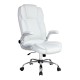 Artiss Kea Executive Office Chair White Leather, High Back, Lumbar Support, Tilt, Retractable Armrests, 150kg Capacity Artiss Kea Executive Office Chair White Leather, High Back, Lumbar Support, Tilt, Retractable Armrests, 150kg Capacity
