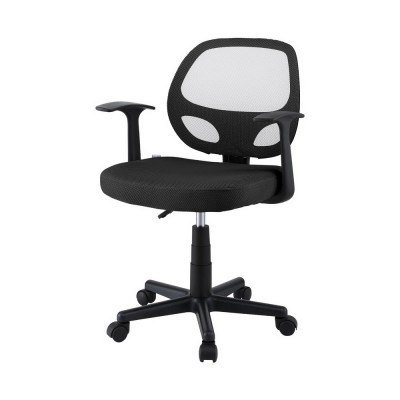 Artiss Mesh Office Chair Black Mid Back Ergonomic Desk Chair with Lumbar Support, Armrests, 50x48cm, Adjustable Height Artiss Mesh Office Chair Black Mid Back Ergonomic Desk Chair with Lumbar Support, Armrests, 50x48cm, Adjustable Height