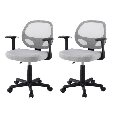 Artiss 2x Mesh Office Chair Grey, Mid Back, Adjustable Height, Lumbar Support, Ergonomic Desk Chair, 50x48x86-96cm Artiss 2x Mesh Office Chair Grey, Mid Back, Adjustable Height, Lumbar Support, Ergonomic Desk Chair, 50x48x86-96cm