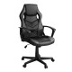 Artiss Gaming Office Chair, PU Leather & Mesh, Grey, Ergonomic High-Back, Adjustable Height, 360° Swivel Artiss Gaming Office Chair, PU Leather & Mesh, Grey, Ergonomic High-Back, Adjustable Height, 360° Swivel