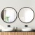Embellir 80cm Round Wall Mirror Set of 2, Black Framed, Premium Silver Plated, MDF Back, Bathroom Makeup Decor Embellir 80cm Round Wall Mirror Set of 2, Black Framed, Premium Silver Plated, MDF Back, Bathroom Makeup Decor