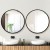Embellir 2 Pack 90cm Round Wall Mirrors, Black Framed, Premium 3.2mm Glass, MDF Backing, Bathroom Home Decor
