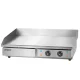 Devanti 73cm Commercial Electric Griddle, 4400W, Stainless Steel, Dual-Zone Cooking, S-Shaped Heating, 50-300°C