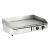 Devanti 73cm Commercial Electric Griddle, 4400W, Stainless Steel, Dual-Zone Cooking, S-Shaped Heating, 50-300°C