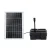 Gardeon Solar Submersible Water Pond Fountain Pump with Filter Box, 1190L/H, 6FT Lift, 5m Cable, 20W Panel