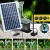 Gardeon Solar Pond Pump Fountain Kit with LED Lights, 5.2FT Lift, Remote Controlled, Battery Backup, 270L/H Flow