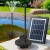 Gardeon Solar Pond Pump 190L/H: Durable, Eco-Friendly Water Fountain with 4 Nozzles for Indoor & Outdoor Use