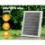 LockMaster Solar-Powered Automatic Sliding Gate Opener Kit, 600KG Capacity, 6M Length, 10W Solar Panel, 3 Remotes
