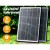 LockMaster 40W Solar Sliding Gate Opener Kit, 600KG Capacity, 6M Length, Gentle Start/Stop, Auto-Close, 3 Remotes