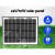LockMaster 600KG Single Swing Gate Opener with 10W Solar Panel, 24V System, Remote Controls, Emergency Release Key