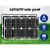 LockMaster Dual Swing Gate Opener 800KG with 40W Solar Panel, Gentle Start/Stop, Auto-Close, Remote Control, IP44